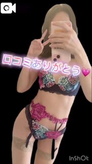 谷町九丁目風俗エステ とろとろな女神たち 堂本 みなほ