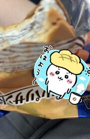 梅田風俗エステ ヒルズスパ梅田+ あい