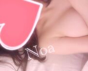 博多風俗エステ Hot aroma～ホットアロマ～ 白咲 のあ
