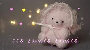 梅田風俗エステ ヒルズスパ梅田+ うた