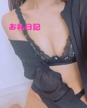 池袋・大塚風俗エステ 池袋㊙エステフル勃起 白石えま