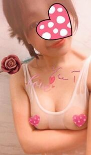 新宿・新大久保・高田馬場風俗エステ 大人のエッチなエステ 白金あん