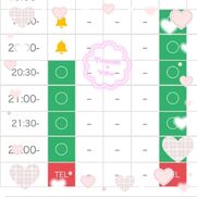 桜木町・関内風俗エステ OLIVE SPA 成瀬 かぐら