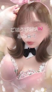 広島風俗エステ ごほうびSPA広島店～巨乳巨尻専門の風俗メンズエステ～ みみ