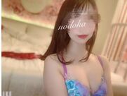 納屋橋風俗エステ 名古屋回春性感マッサージ倶楽部 のどか