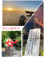新宿・新大久保・高田馬場風俗エステ 東京★出張マッサージ委員会Z ニシナ