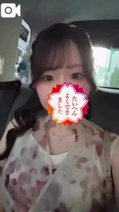 納屋橋風俗エステ ごほうびSPA名古屋店 ひな
