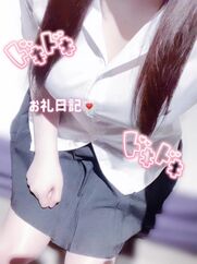 難波風俗エステ NADIA心斎橋店 倉持　うみか