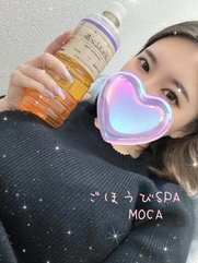 谷町九丁目風俗エステ ごほうびSPA大阪店～巨乳巨尻専門の風俗メンズエステ～ もか