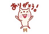 日本橋風俗エステ 新ハイブリッドエステエクスタシーPlus 綾瀬かぐら