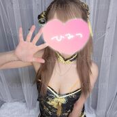 栄風俗エステ 回春エステ アロマっち かすみ
