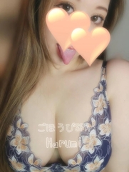 谷町九丁目風俗エステ ごほうびSPA大阪店～巨乳巨尻専門の風俗メンズエステ～ はるみ