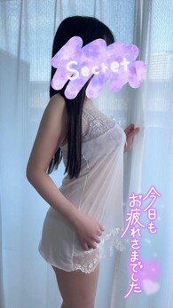 納屋橋風俗エステ 名古屋回春性感マッサージ倶楽部 せいな