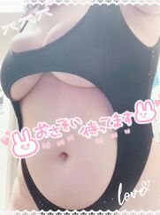 梅田風俗エステ 梅田ムチSpa女学院 【緑谷 きき】