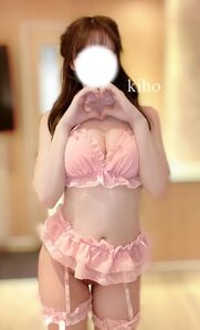 博多風俗エステ 癒しの姫1 南キホ☆PREMIUM