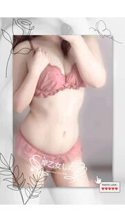 池袋・大塚風俗エステ 池袋㊙エステフル勃起 早乙女しの