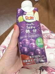 新栄風俗エステ Salon de Flawless 神咲　あさみ【笑み溢れる天使嬢】