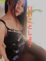 品川・五反田・蒲田風俗エステ Salon du M-えっちなお姉さんのM性感デリバリー-五反田店 そら