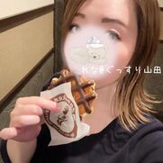 天王寺・寺田町・花園町風俗エステ ぐっすり山田 大阪店 れな