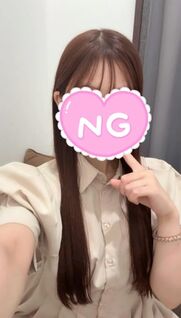 谷町九丁目風俗エステ ごほうびSPA大阪店～巨乳巨尻専門の風俗メンズエステ～ はる