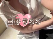 難波風俗エステ NADIA心斎橋店 宝野　うらら　