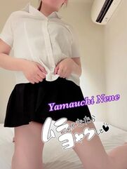 難波風俗エステ NADIA心斎橋店 山内　ねね