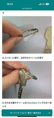 名古屋市内その他風俗エステ THE ESUTE HOUSE 柴田 たお