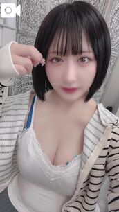 上野・鶯谷・日暮里風俗エステ 隙のあるエステ うたう