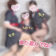 品川・五反田・蒲田風俗エステ Salon du M-えっちなお姉さんのM性感デリバリー-五反田店 凪(なぎ)