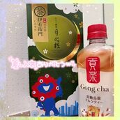 梅田風俗エステ 大阪回春性感エステ・ティーク なな