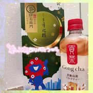 梅田風俗エステ 大阪回春性感エステ・ティーク なな