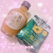 梅田風俗エステ 大阪回春性感エステ・ティーク れい