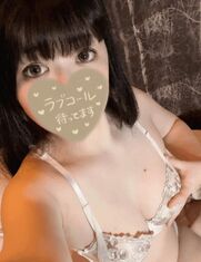 新宿・新大久保・高田馬場風俗エステ メンズエステNORTH 新大久保店 あやか