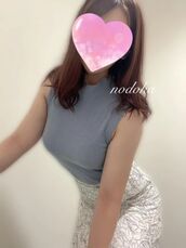 納屋橋風俗エステ 名古屋回春性感マッサージ倶楽部 のどか
