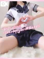 納屋橋風俗エステ 名古屋回春性感マッサージ倶楽部 みお