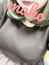 新橋風俗エステ リフレ東京 まこ-
