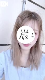 天王寺・寺田町・花園町風俗エステ ぐっすり山田 大阪店 このみ