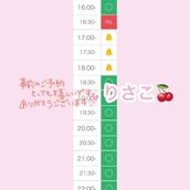 桜木町・関内風俗エステ OLIVE SPA 菊地 りさこ