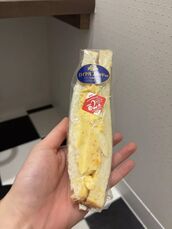 梅田風俗エステ 大阪回春性感エステ・ティーク るか