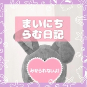 桜木町・関内風俗エステ OLIVE SPA 湊 らむ