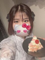 新宿・新大久保・高田馬場風俗エステ 新宿泡洗体ハイブリッドエステ 冬花(ふゆか)