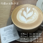 栄町風俗エステ 千葉ミセスアロマ のぞみ