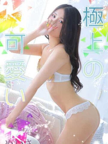 谷町九丁目風俗エステ 大阪回春性感エステ・ティーク めいさ
