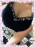 十三風俗エステ キュア＆マジック 星乃りあ