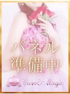 十三風俗エステ キュア＆マジック 夢野ここな