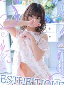 谷町九丁目風俗エステ 大阪回春性感エステ・ティーク みらい
