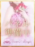 十三風俗エステ キュア＆マジック 夏川らむ