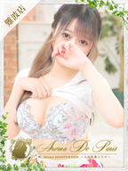 日本橋風俗エステ Aroma De Pari リカ