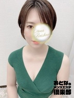 梅田風俗エステ おとなのメンズエステ倶楽部 梅田店 南(みなみ)