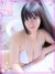 梅田風俗エステ 梅田ムチSpa女学院 【壱川 うに】